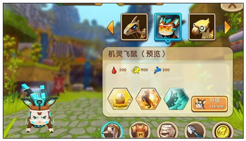 《迷你世界》小飞鼠怎么获得