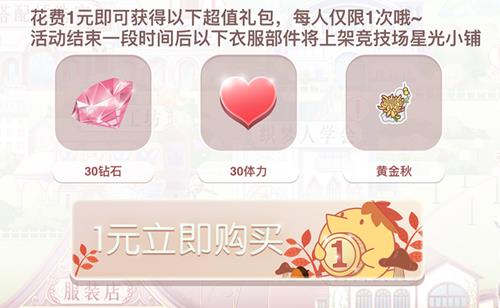 漣ůů˪¶һԪ