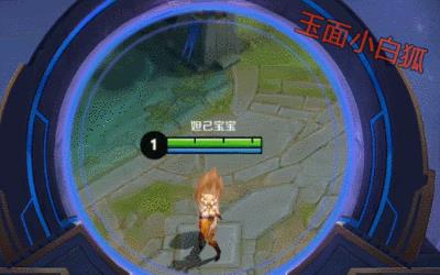 《王者荣耀》浪一夏回城特效图文详解