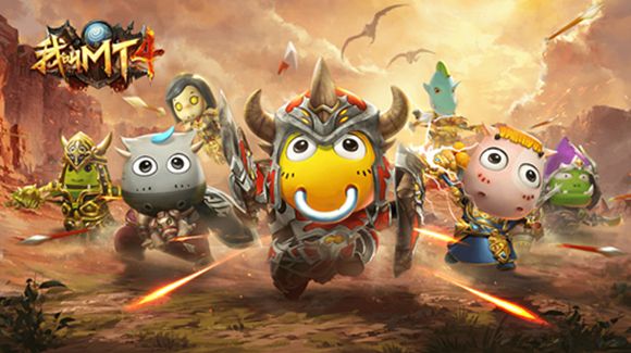 《我叫MT4》战虎坐骑获取方法