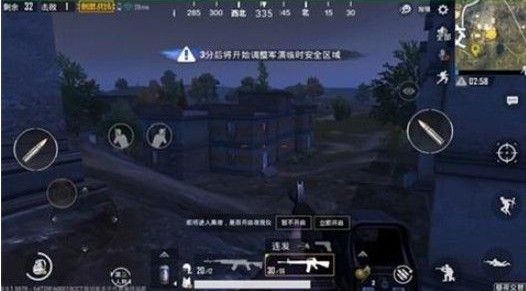 《绝地求生刺激战场》快速进入昼夜模式方法