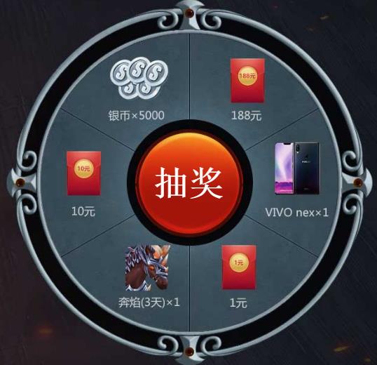 《我叫MT4》手游加入工会礼包