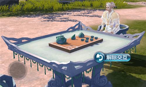 《诛仙手游》全新家具交互玩法详解
