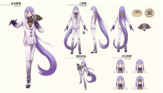 《非人学园》白象人物背景介绍