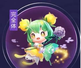 《QQ飞车》手游蝴蝶仙子进化材料