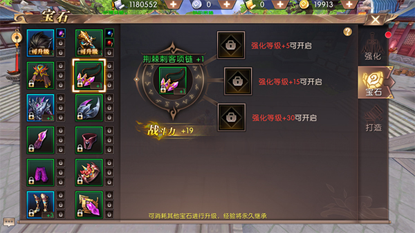 ԯ桷̿ͱʯ乥