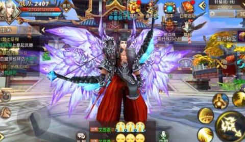 ԯ桷ҩʦʯѡƼ