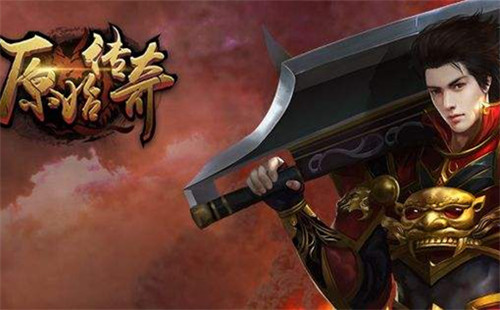 《原始传奇》选择哪个职业比较好
