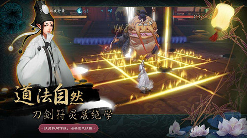 《神都夜行录》冰肌藏玉骨打法攻略
