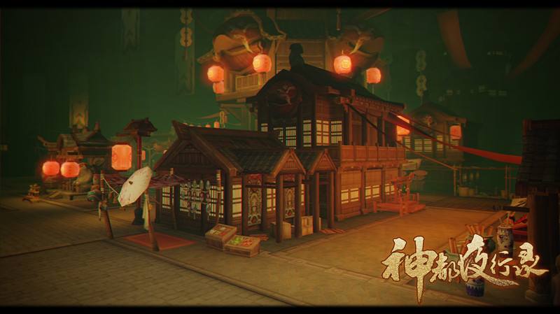 《神都夜行录》祸兆归来打法攻略