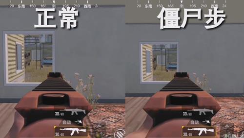 ̼ս޶BUGƵ