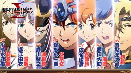 《梦幻模拟战》手游隐藏宝箱在哪