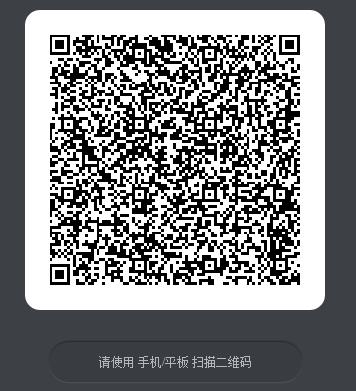 《王者荣耀》Q币许愿池永久英雄礼包