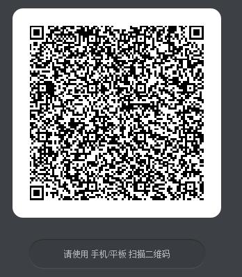 CF手游火线十周年永久武器礼包