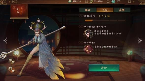 ����ҹ��¼���ö�ү���ݴ���