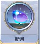 《圣斗士星矢》手游凤凰座一辉阵容搭配推荐