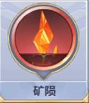《圣斗士星矢》手游天马座星矢阵容搭配推荐