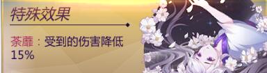 《圣斗士星矢》手游天马座星矢阵容搭配推荐