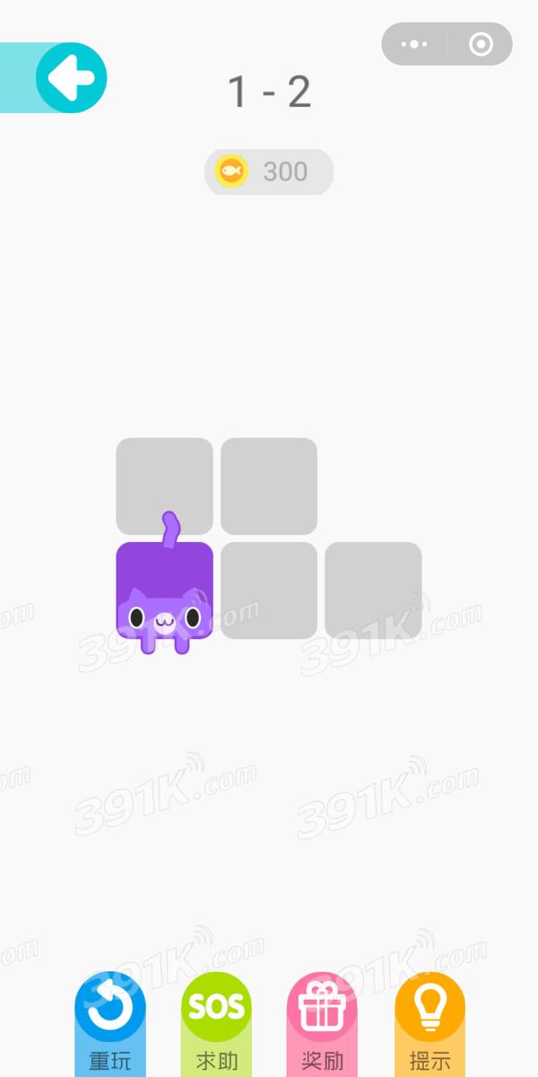 微信一笔画完第1-2关如何过_微信一笔画完第1-2关图文详细攻略