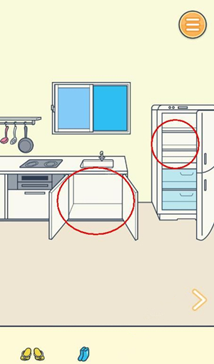 《每天早上田中都会来接我》第十关图文攻略