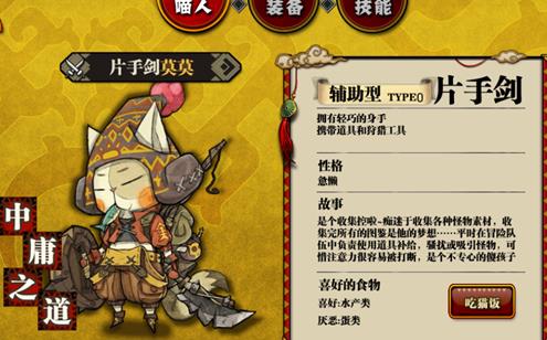 ��è���͡�Ƭ�ֽ���ô��