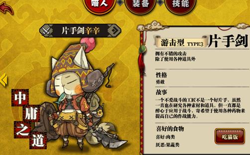 ��è���͡�Ƭ�ֽ���ô��