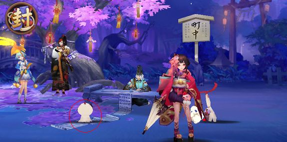 《阴阳师》buff下线暂停