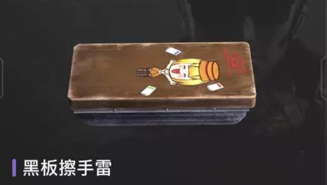 CF手游国庆节预约活动