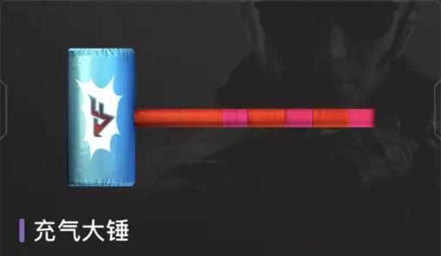 CF手游国庆节预约活动