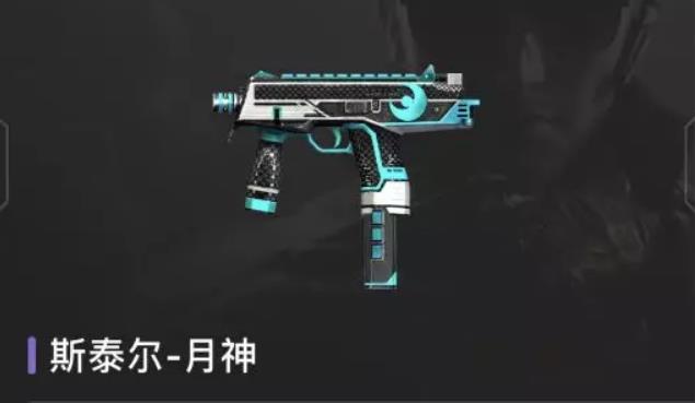 CF手游国庆节预约活动
