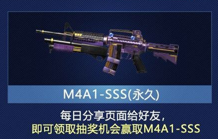 CFML秋季赛全明星周末活动