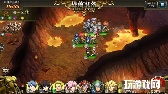 《梦幻模拟战》时空裂缝精英8-3怎么打