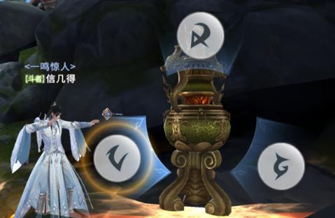 《斗破苍穹》手游怎么采药