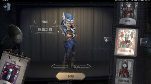 ˸Ӷӥ֮Ƥô