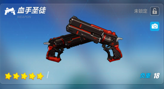 《崩坏3》血手圣徒怎么样