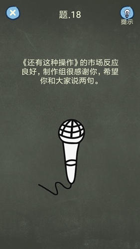 ���������ֲ���4����18�ع���