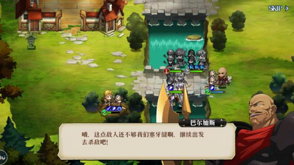 《梦幻模拟战》时空裂缝精英4-2怎么打