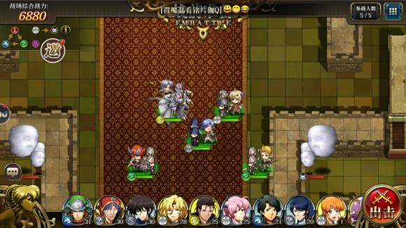 《梦幻模拟战》时空裂缝精英3-7怎么打