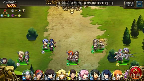 《梦幻模拟战》时空裂缝精英3-6怎么打
