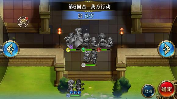 《梦幻模拟战》时空裂缝精英3-4怎么打