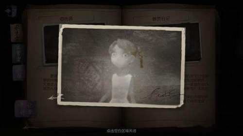 《第五人格》坏女孩玩法介绍