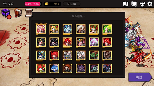 《通向地底乐园》读书选择攻略