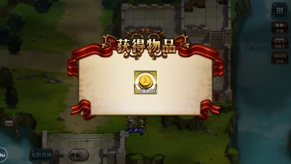 《梦幻模拟战》时空裂缝精英7-1怎么打