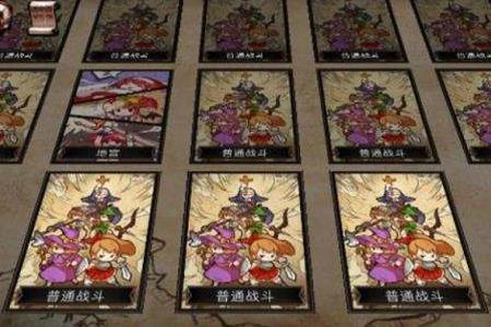 《通向地底乐园》伊丽莎白试炼10上1000层攻略