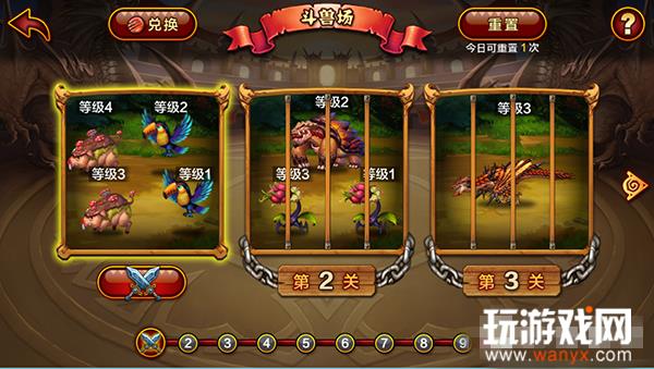 《猫狩纪》系统产出介绍