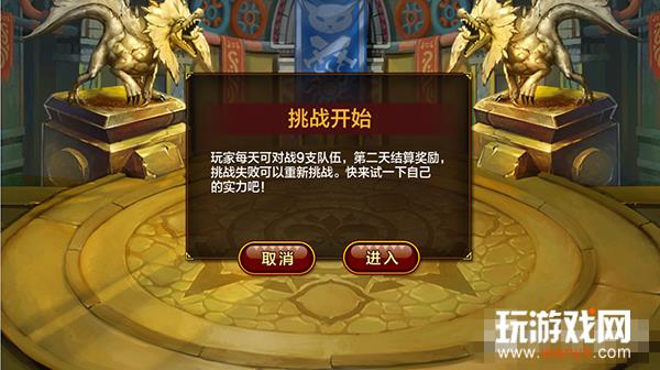 《猫狩纪》系统产出介绍