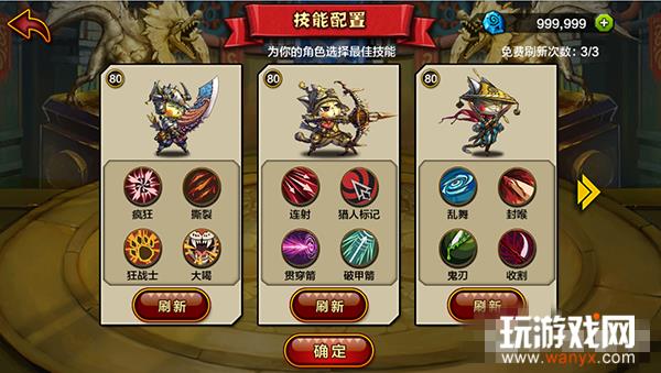 《猫狩纪》系统产出介绍