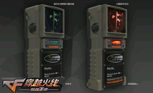 CF手游新模式战术攻防玩法图文攻略