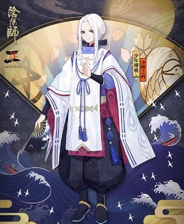 《阴阳师》白藏主追忆绘卷活动