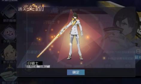 《永远的7日之都》灾害控制局玩法攻略